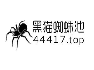 网站推广方式